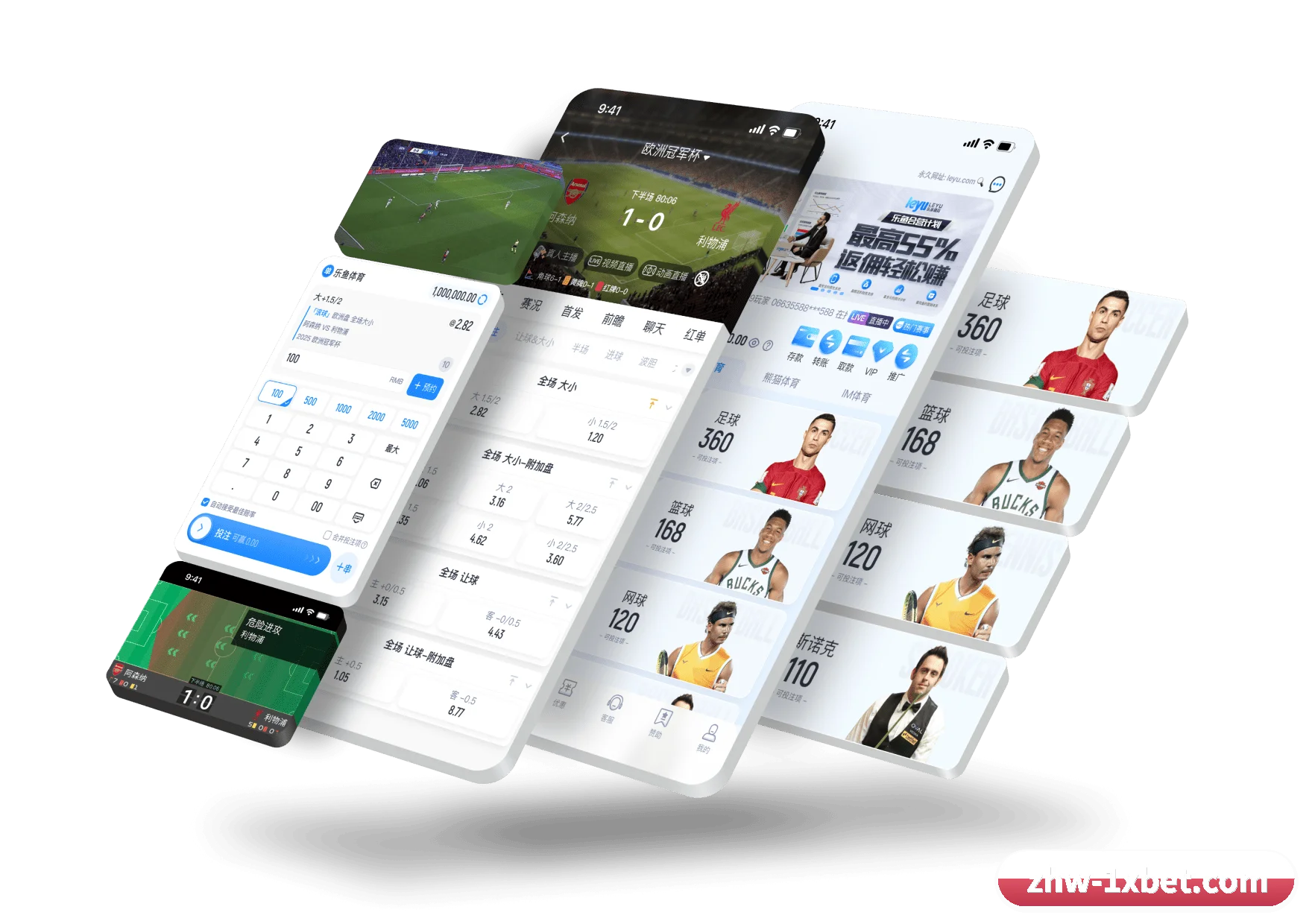 平台概览 - 体育资讯内容服务 - 1xBet