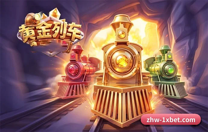1xBet APP 界面